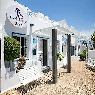 Oasis The Colletion 5* Puerto del Carmen (Lanzarote)